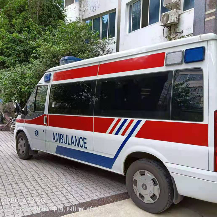 四会重症转院救护车出租